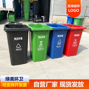 商丘市不锈钢垃圾桶塑料垃圾桶 - 一站式服务