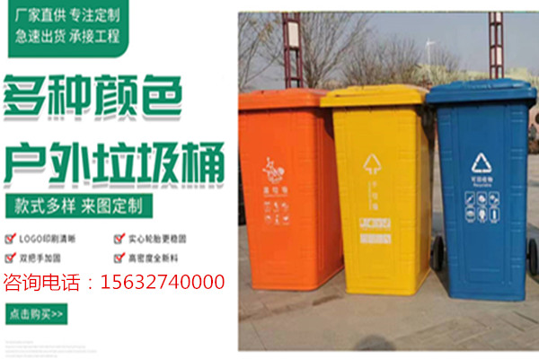 绿美环卫设备制造有限公司
